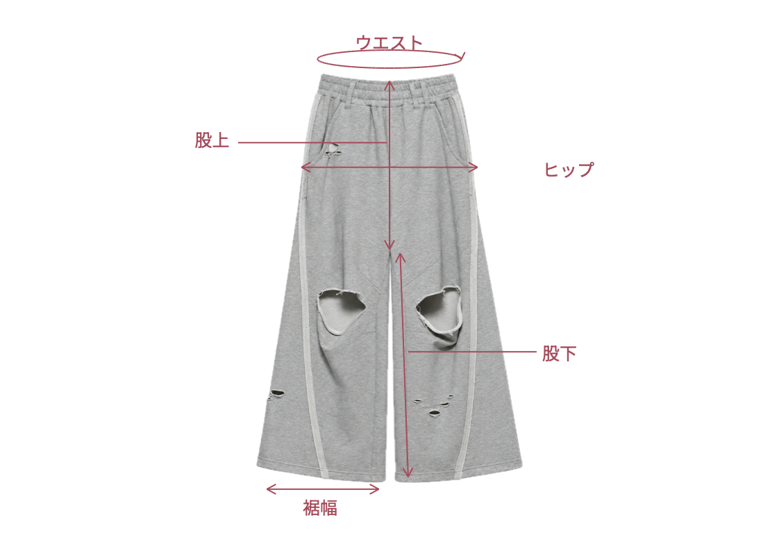2way damaged sweat pants GRAY 採寸箇所
