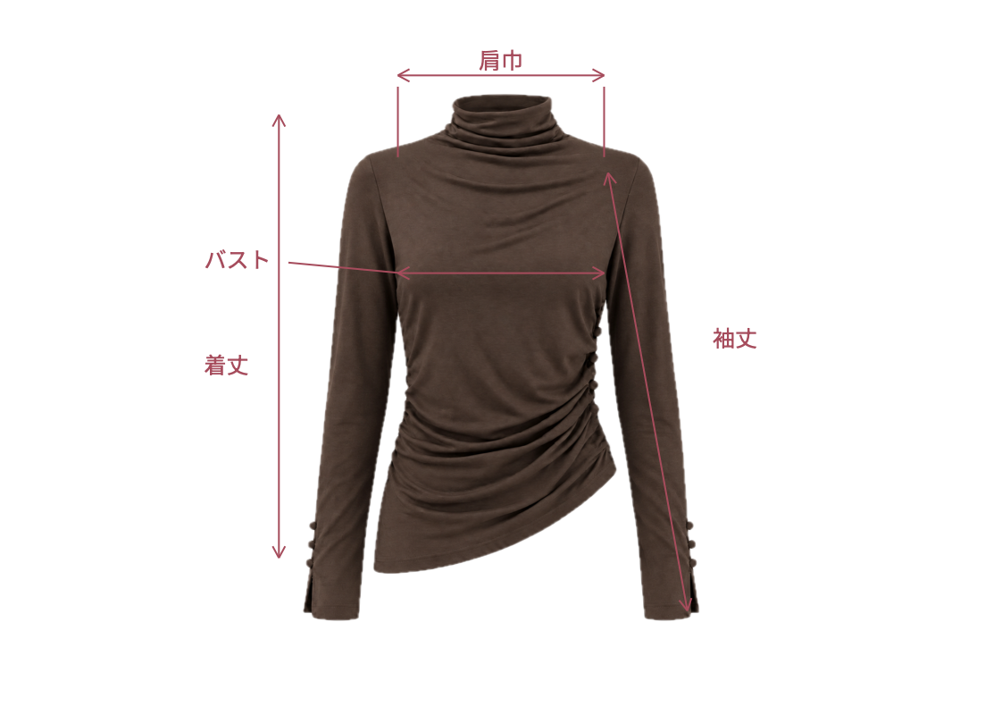 Asymmetry high neck top BROWN 採寸箇所
