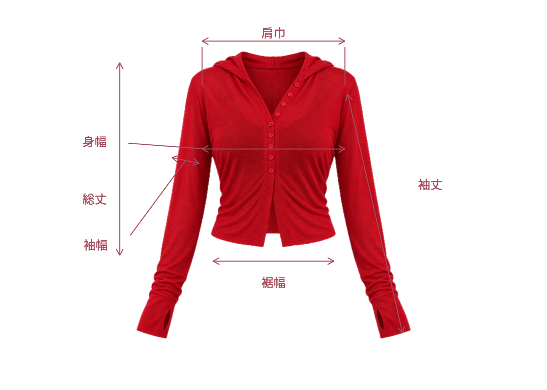Hooded cardigan top RED 採寸箇所