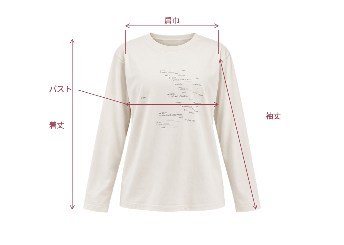 Lune ease L/S tee ECRU 採寸箇所
