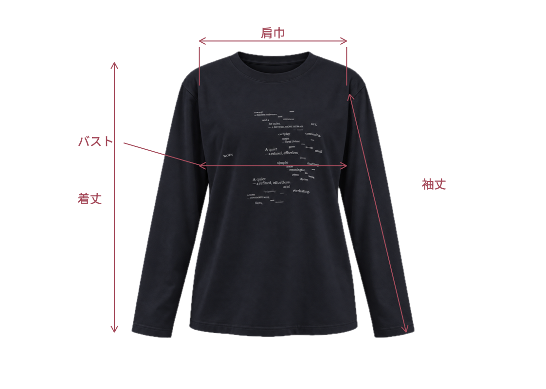Lune ease L/S tee NAVY 採寸箇所