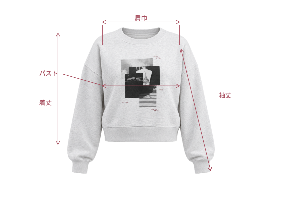 Note compact sweat PO GRAY 採寸箇所