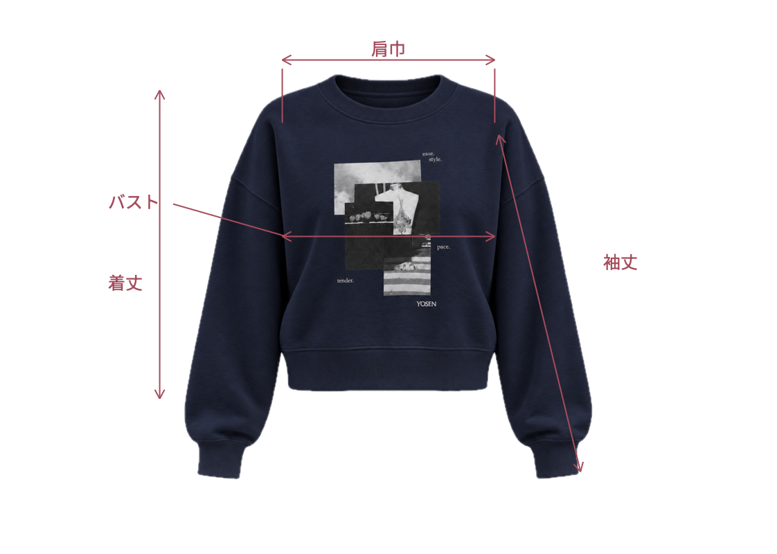 Note compact sweat PO NAVY 採寸箇所