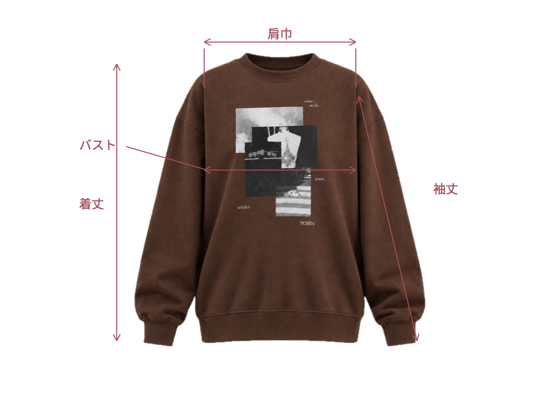 Note oversized sweat PO BROWN 採寸箇所